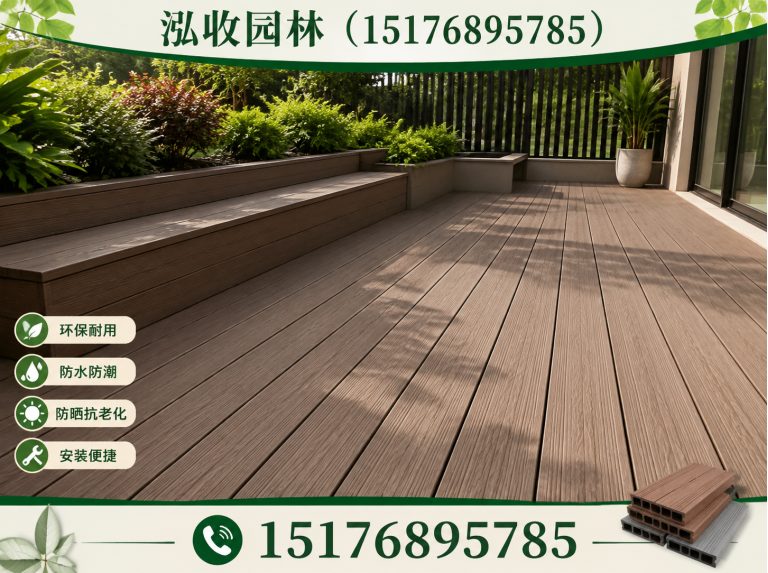 湘潭京津冀防腐木工程展示图